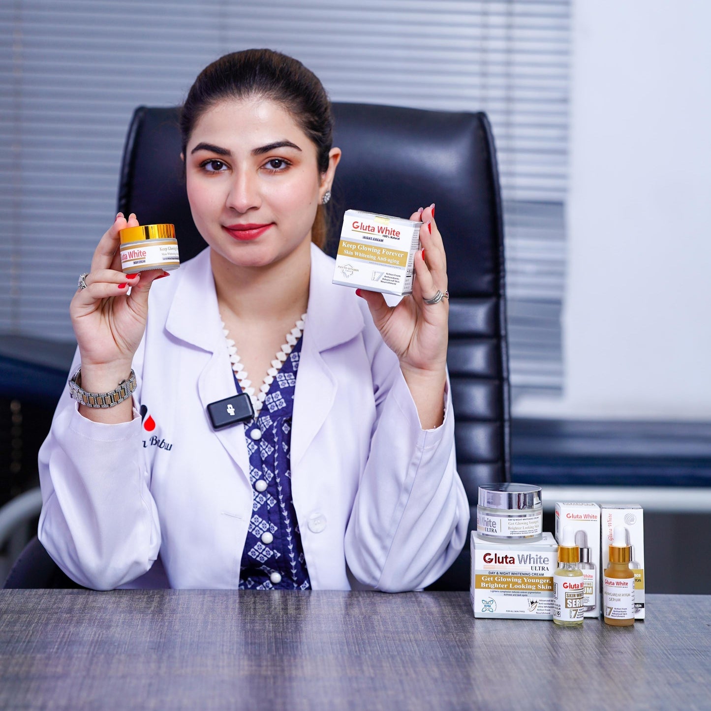 Gluta White Cream for Face Whitening & Brightening ( BUY 1 GET 1 FREE )