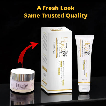 Haya Beauty Cream (Ultra) Buy 1 Get 1 Free